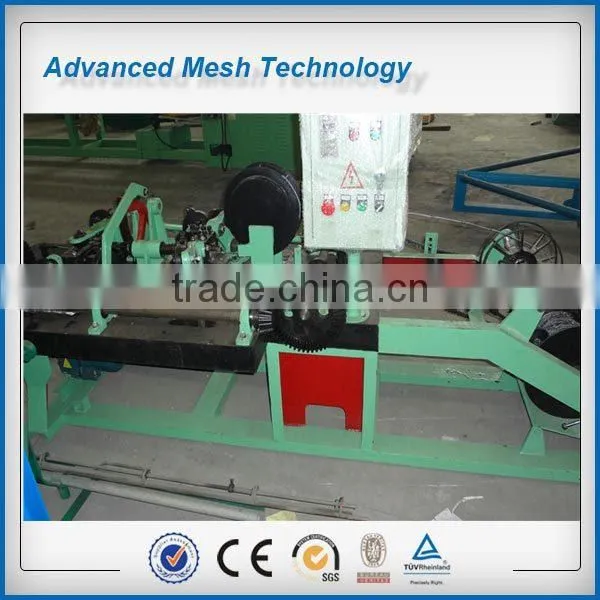 2015 New Products of Prison Defend Barbed Wire Fence Making Machines Anping Factory photo-5