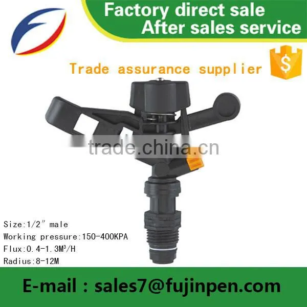 Plentirain Brand Standing Type For Greenhouse Sprinkler In Ground Sprinkler System Agriculture & Garden Irrigation Sprinkler photo-6
