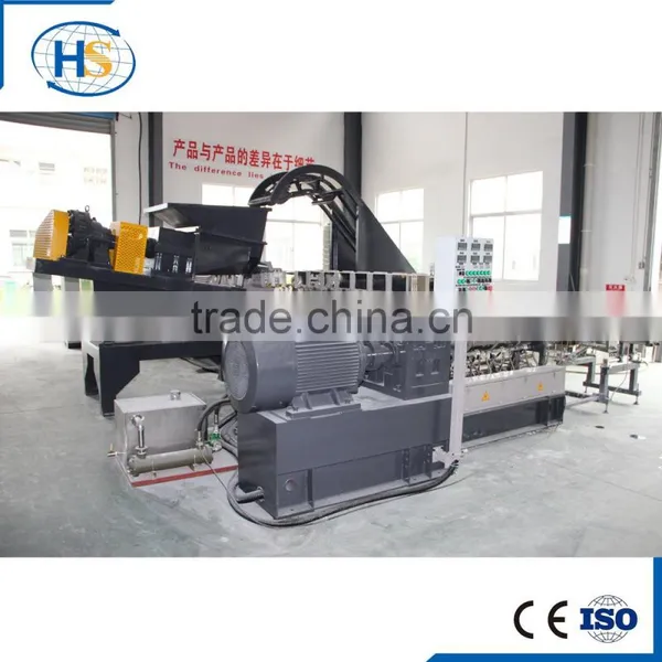 Two-stage Carbon Black Masterbatch Extruder photo-4