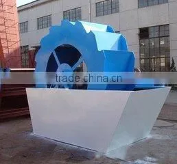 New Sand Washer/sand Washing Machine by China Supplier photo-5
