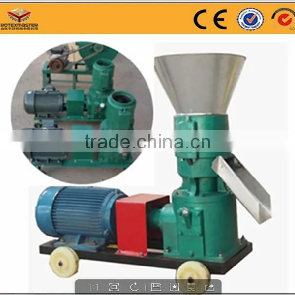 Small Scaled Animal Feed Pellet Making Machine photo-2