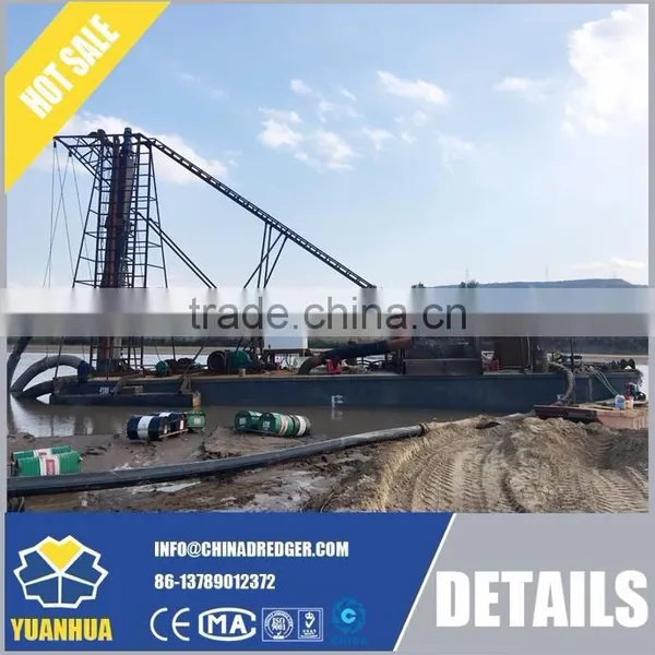 Drilling Suction Dredger For Sand Mining of 60 Meters Water Depth photo-5