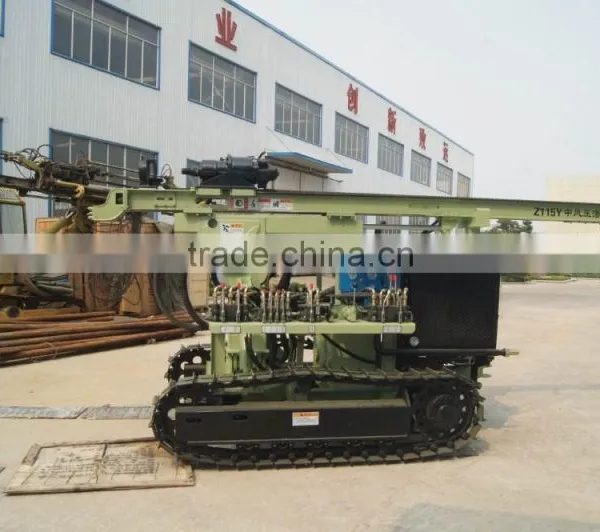 Hydraulic Borehole Drilling Rig /down the Hole Drilling Equipment With Dust Collector CTQ-Z115Y photo-3