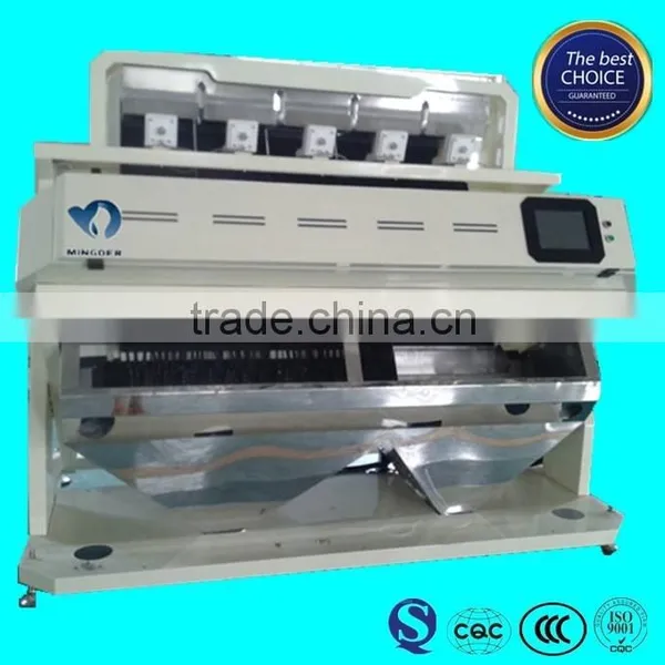 CCD Rice Colour Sorters, Rice Sorting Machine, Rice Separation Machine photo-4