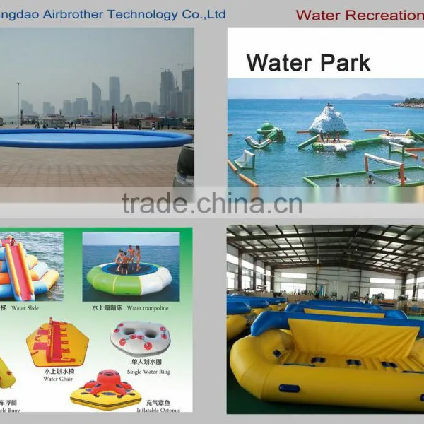 CE Giant Inflatable Water Pool photo-3