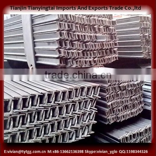 Q235 T Beam Tianjin Supplier on