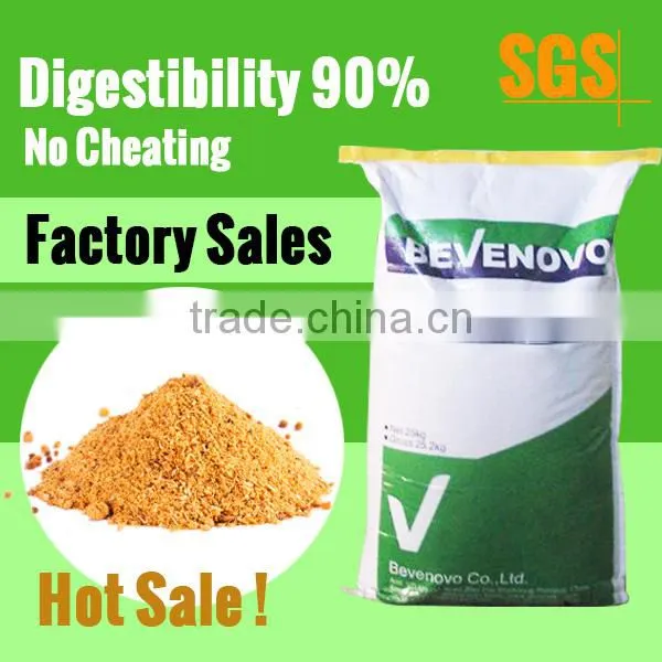 Hydrolyzed Feather Meal 80 Protein Feed Grade