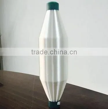Recycled Monofilament Nylon 66 Yarn With Raw White photo-4