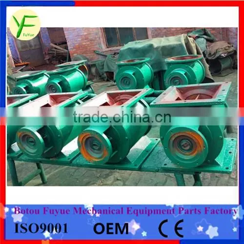 Good Sealing Star-shaped Unloader for Discharging Dust and Coal photo-2