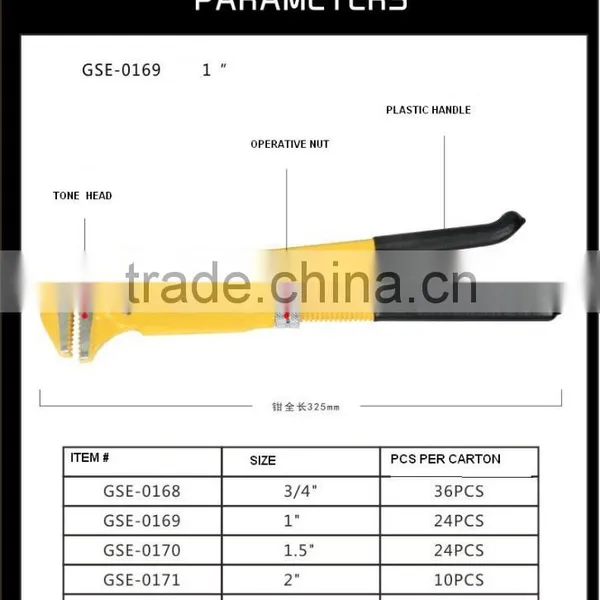 Bent Nose Pipe Wrench photo-2