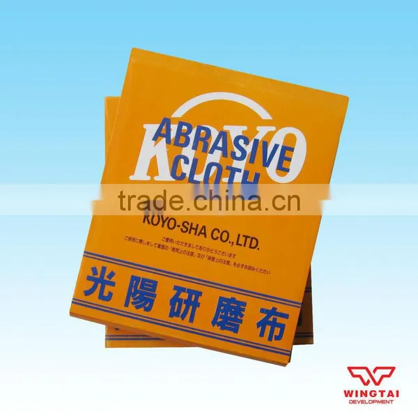 KOYO Abrasive Clothed Paper/dry Sanding Paper/polishing Paper photo-3