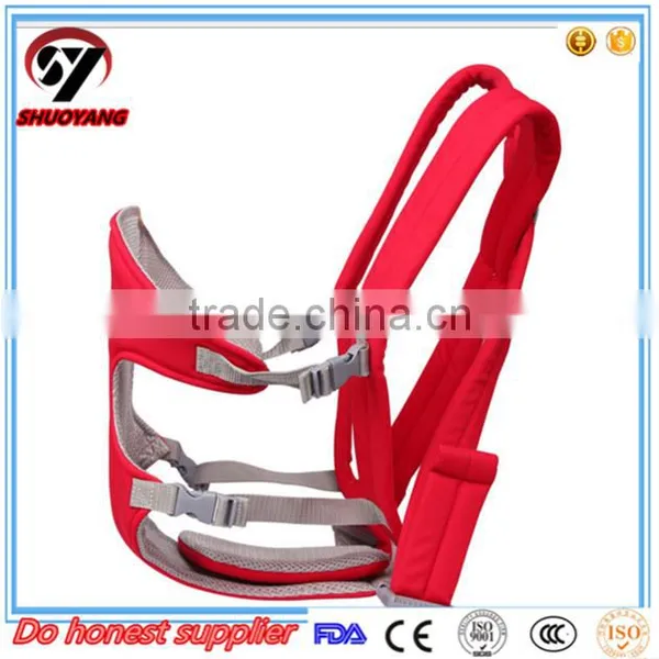 Stock Wholesale Egg Baby Carrier Backpack With Cheap Price photo-4