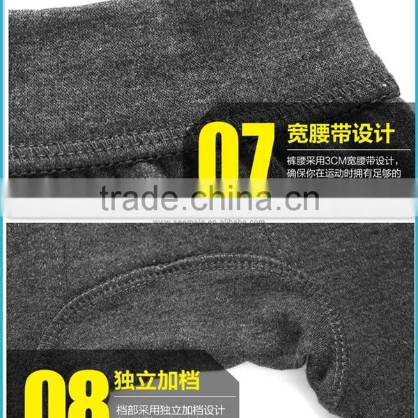 Polypropylene Cotton Heated Thermal Underwear Jaquard Men Base Layer Long Underwear Comfort Skins Thermal Underwear photo-6