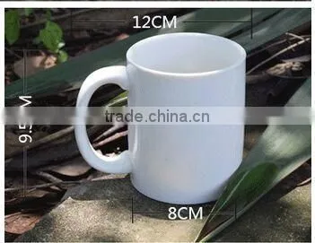 2016 New Design Mug , up Yours ! Mug , up Yours Mug photo-3