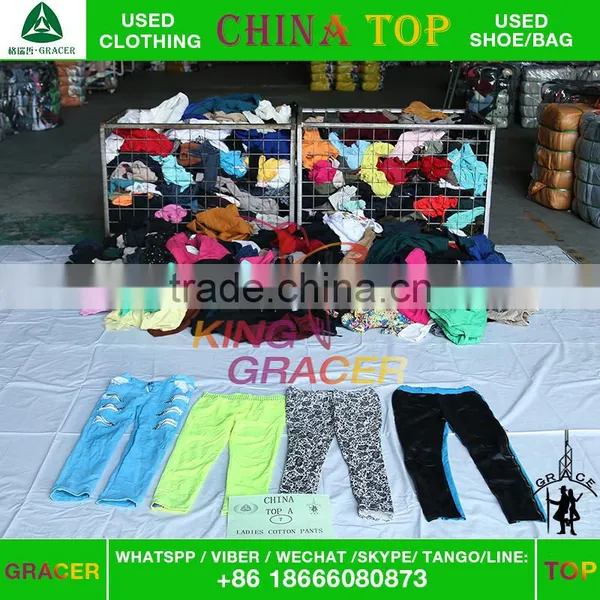 uk Style Recycling Mixed Bales 50kg Wholesale Used Clothing photo-2