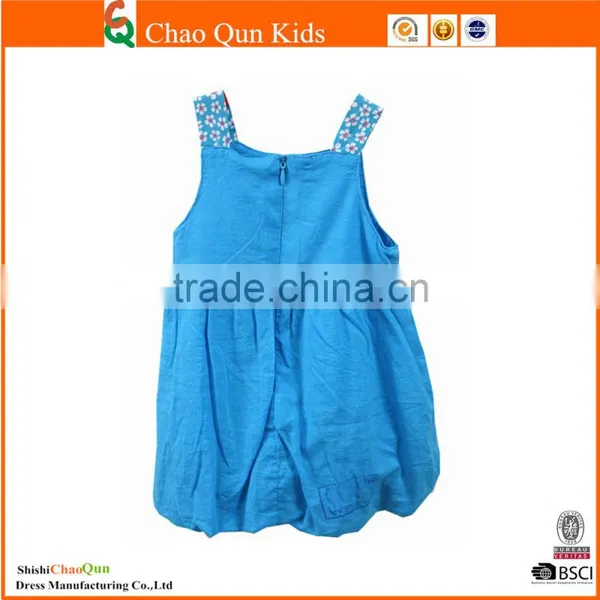 Embroidery Smock Baby Birthday Dress With Beautiful Cutting photo-2