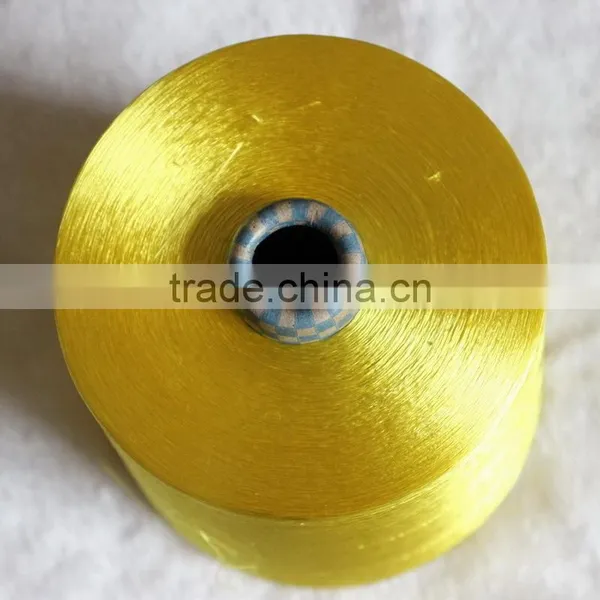 Viscose Rayon Filament Yarn Factory photo-3