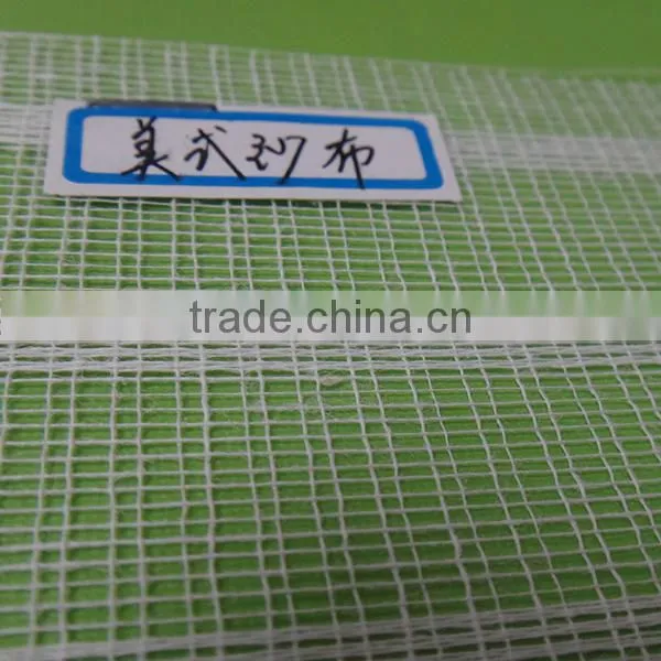 Industrial Gauze, White Gauze, Mosquito Curtain Gauze, High Density Gauze photo-4