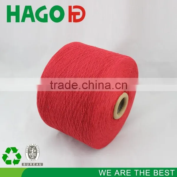 Recycled Polyester Cotton Colored Short Jean Yarn photo-3