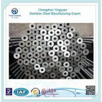 Direct Selling Round Precision Steel Pipe Used for Hydraulic System