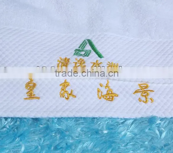 Solid Color Dyed Embroidery Design Fancy Hand Towels photo-2