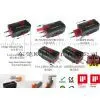 Universal Travel Plugs Adapter