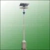 Solar Garden Light