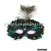 Carnival Mask, Party Mask