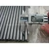 Precision Seamless Steel Tube
