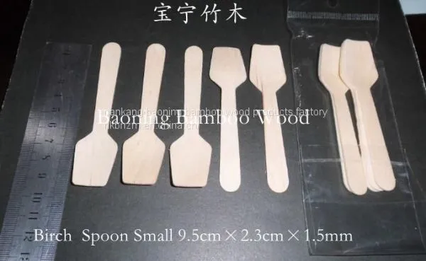 Alloy Liu Fir Steamer18cm photo-5