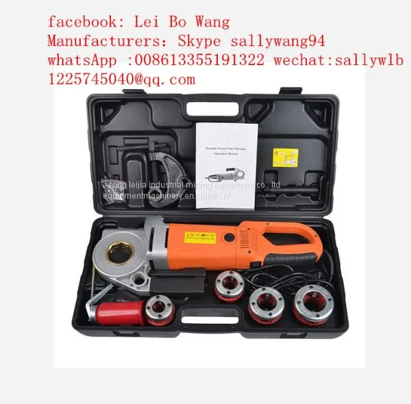 Factory Direct Sales Mini Hand Held Tube Thread Making Machine