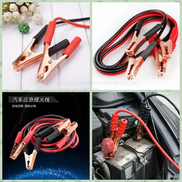 Power Line Car Truck Battery Booster Line Jumping Cables Power Fire Wire Gauge Booster Cable Jumping Cables Power Jumper