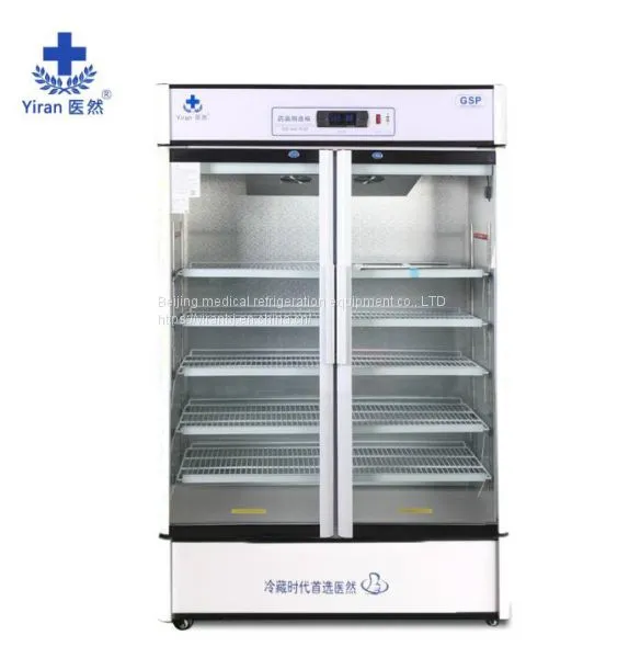 Manufacturers Selling Medical Ran 680 l Drug Cool Tank Medicinal Two-door Refrigerator Medical Drug GSP Authentication
