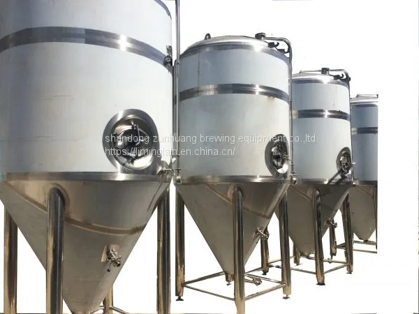 Brewing Equipment