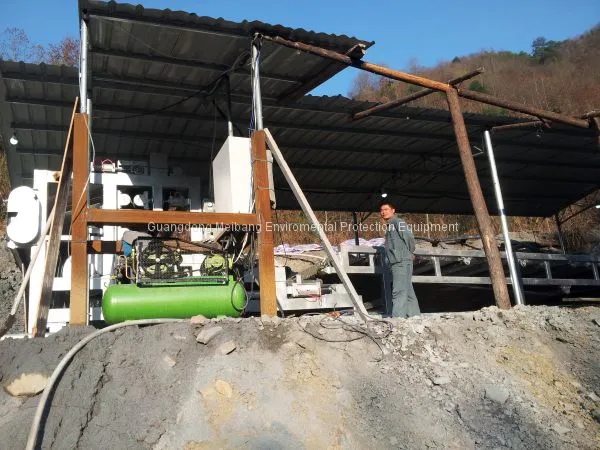 Belt Filter Press Mine Tailings Dewatering Machine photo-5