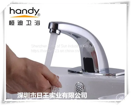 Sensor Brass Chrome Basin Faucet photo-2