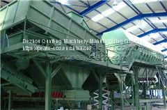 Waste Sorting System for Municipal and Household Waste,waste Sorting System photo-5
