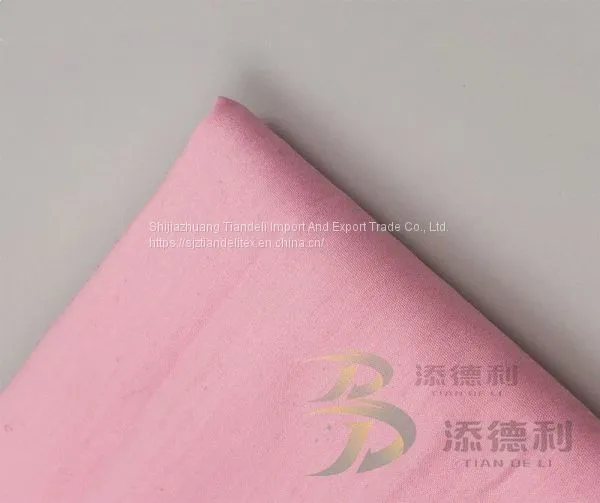 Cotton Plain Dyed Fabric