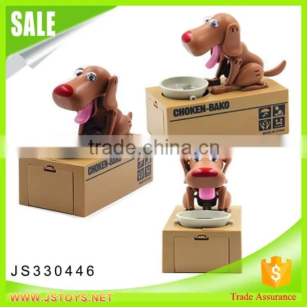 New Arrival Funny Dog Piggy Bank for Kids photo-5