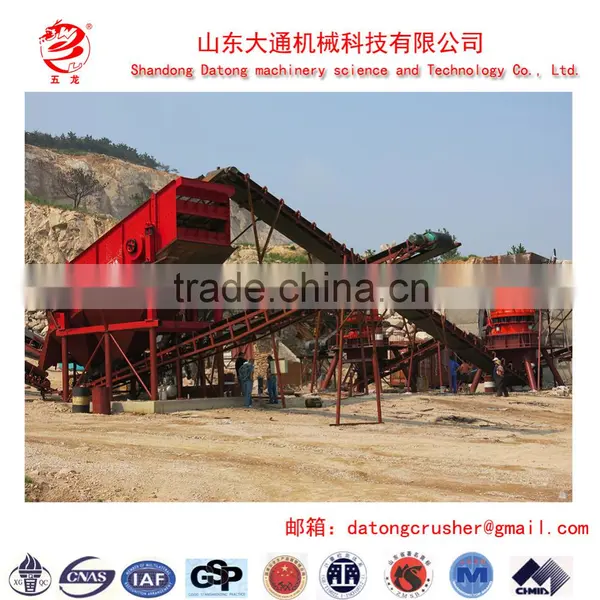 The World's Most Recognized China Made PYS Symons Cone Crusher Products photo-6