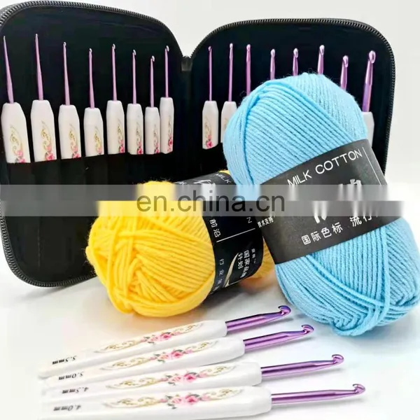 4Ply Yarn Crochet Mix Color Crochet Puff Yarn and Hook Set photo-5