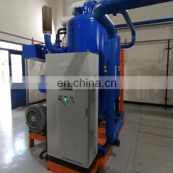 Hot Sell Energy Saving 25Nm3/min Blast Regenerative Adsorption Dryer for Compressor photo-3