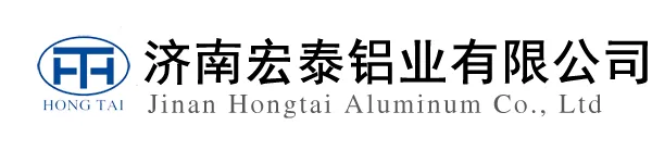 Jinan Hongtai Aluminum Co., Ltd