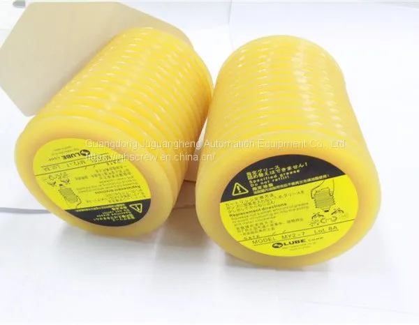 LUBE MY2-7 700G Grease/Lubricants Special Lubricant Grease For Injection Molding Machine photo-2