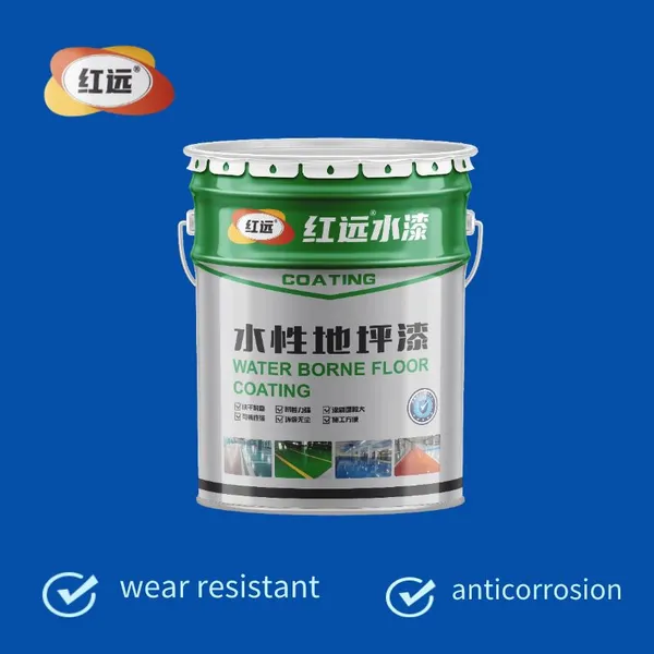 Epoxy Resin Water-based Floor Paint, Cement Floor, Indoor Household Wear-resistant and Anti Slip Floor Topcoat photo-3