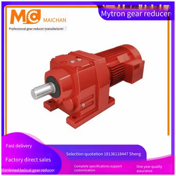 Small Helical Gear Reduction Motor R37 - 1.5kw, Ratio 5.67, 4-pole, Maichuan Coaxial Hard-tooth Reduction Gear photo-5