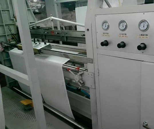 Shawl Fringing Machine 260cm Width photo-4