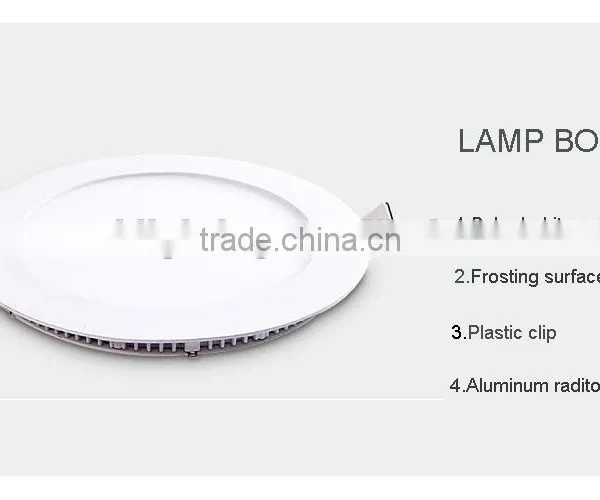 2016 NEW 18W 24W Round LED Panel Light With High Quality photo-2