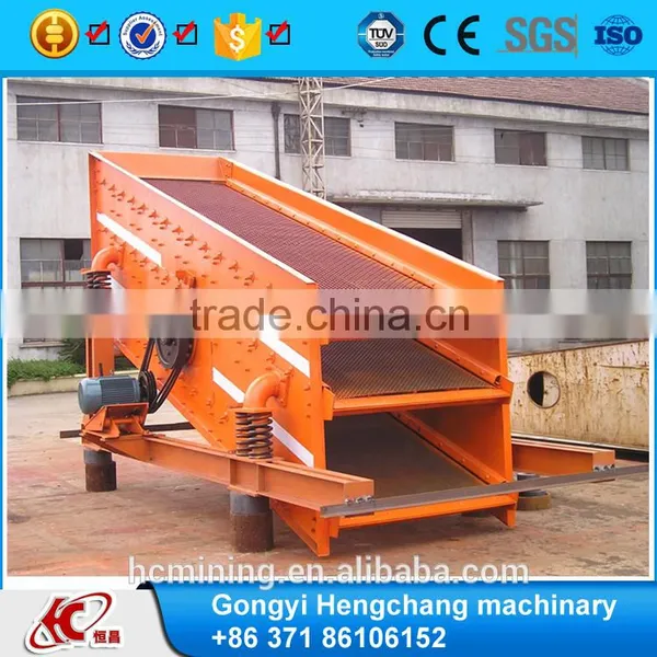 2016 Hot Sale Sand Vibrating Screen Separator photo-6