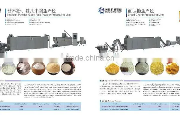 Full-auto Stainless Steel Baby Food/nutritional Flour Process Machine photo-3